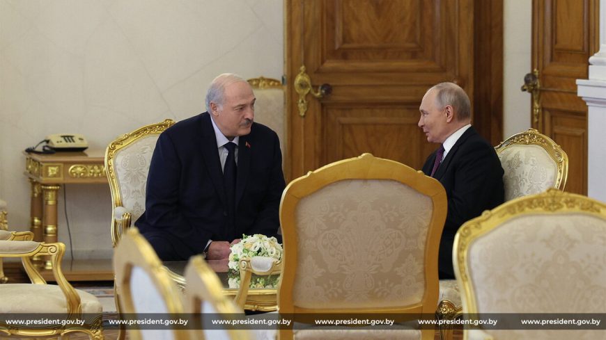 Александр Лукашенко в Москве принял участие в заседании Высшего государственного совета Союзного государства