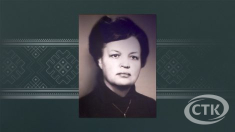Год белорусской женщины: Майя Титовна Хомич