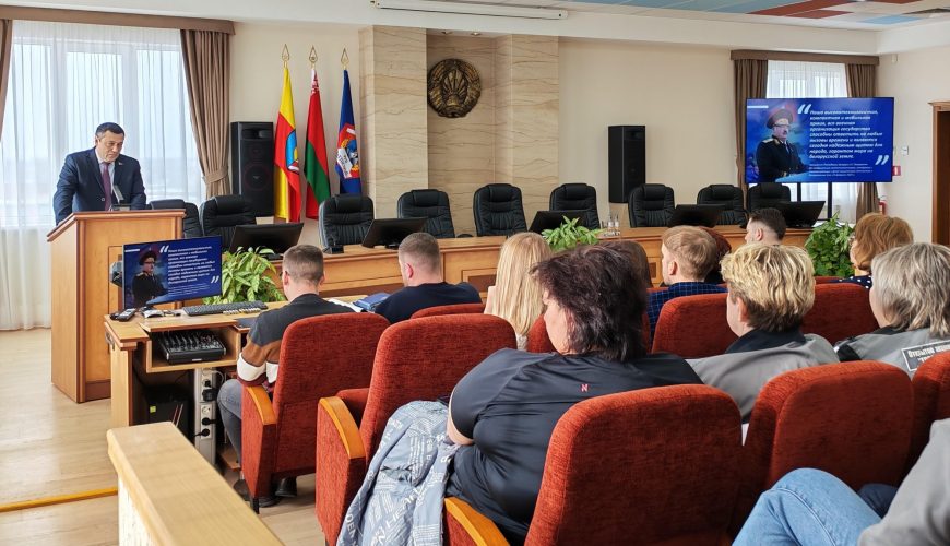 В трудовом коллективе РУП «Шахтострой» прошел Единый день информирования