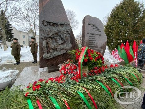В Любани проходит областное мероприятие, посвященное Дню воинов-интернационалистов