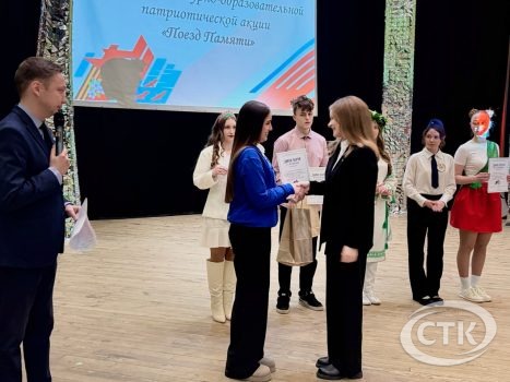 Районный этап Республиканского конкурса «Я патриот своей страны» прошел в Солигорске
