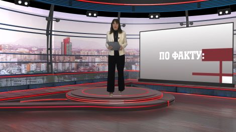 По факту. Выпуск от 30.01.2026