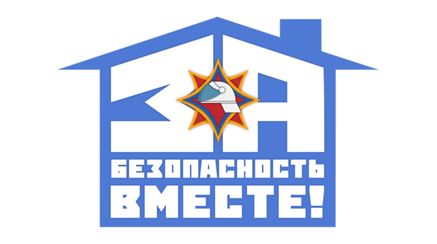 Республиканская профилактическая акция "За безопасность вместе" проходит с 7 по 15 марта