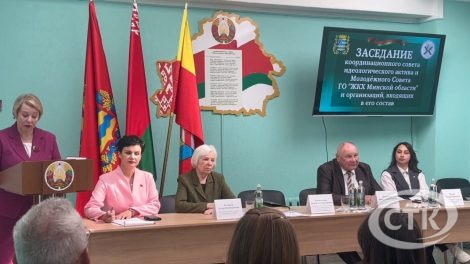 Важное событие для идеологов сферы ЖКХ и молодежной политики прошло в Солигорске