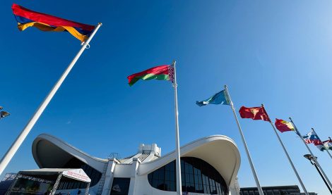 Приветствие участникам и гостям XXXIII Минской международной книжной выставки-ярмарки