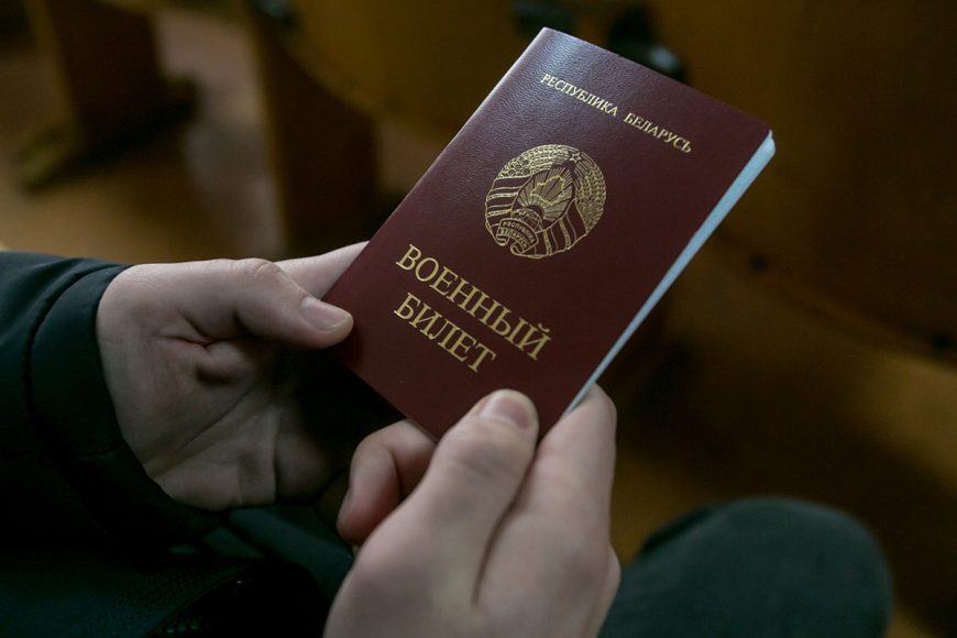 Стартовал призыв граждан на срочную военную службу, службу в резерве в марте-мае 2026 года