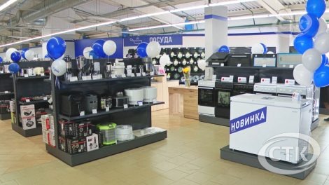 В Солигорске открылся новый большой магазин бытовой техники "Торговый дом "Атлант"