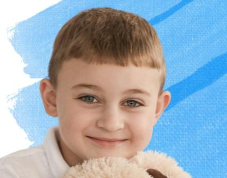 срочный сбор на имя даниила Дука