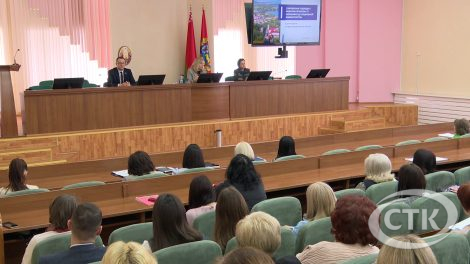 нструктивно-методическое совещание к Единому дню информирования прошло в райисполкоме