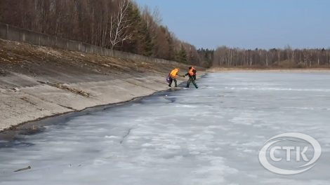 На лёд выходить запрещено! Это может стоить жизни!