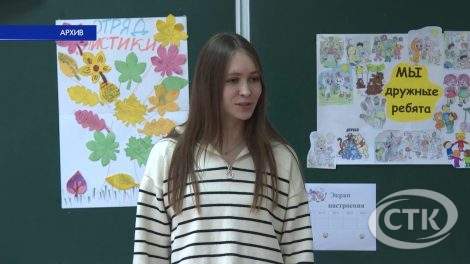 Мастер-классы, конкурсы и даже караоке! Что готовят весенние лагеря в школах Солигорщины?