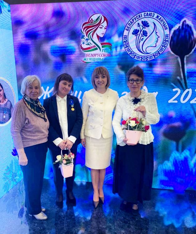 В Беларуси назвали победительниц конкурса «Женщина года — 2025». Среди них - две солигорчанки