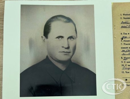 Потомки помнят! В редакцию СТК обратилась зрительница с просьбой рассказать историю подвига её родственника красноармейца Ивана Сидоровича Ткачени