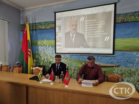 Тему Единого дня информирования "Современные подходы к развитию регионов: от экономики до социальной инфраструктуры" обсудили в коллективе ПМК-9