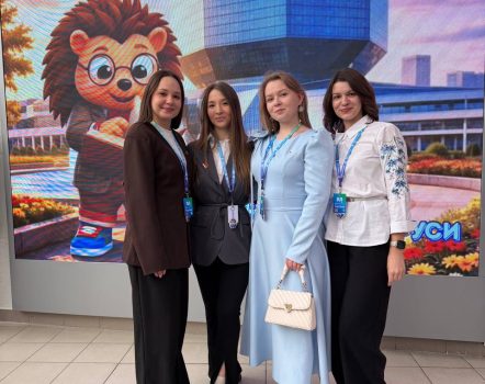 Минск — молодежная столица Республики Беларусь 2026!