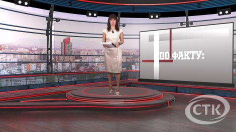 "По факту". Выпуск от 02.03.2026