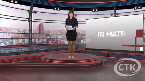 По факту. Выпуск от 26 марта 2026