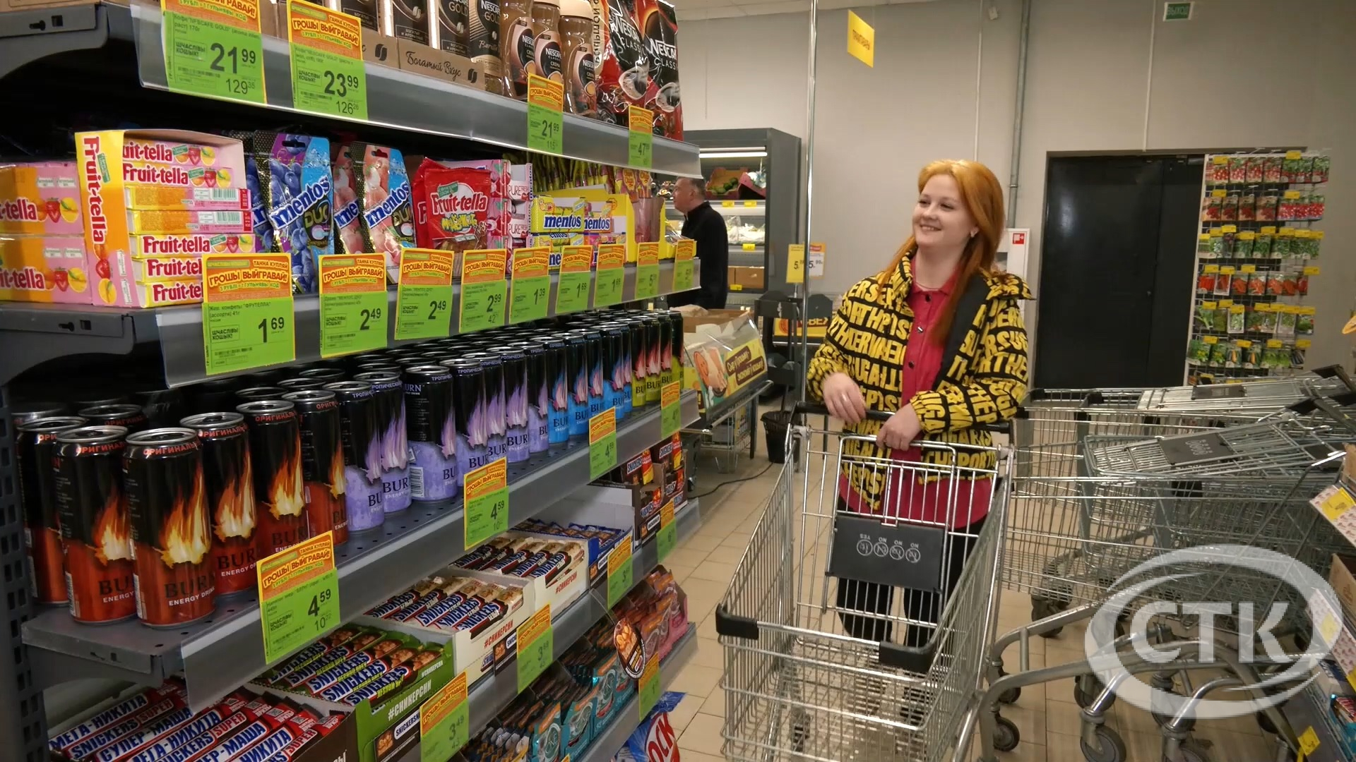 Клиент всегда прав: 15 марта День защиты прав потребителей