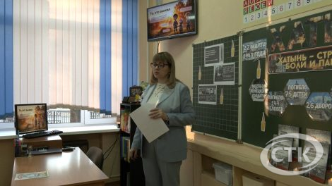 Чтобы такое никогда не повторилось: в средней школе №5 прошёл единый урок памяти о Хатыни