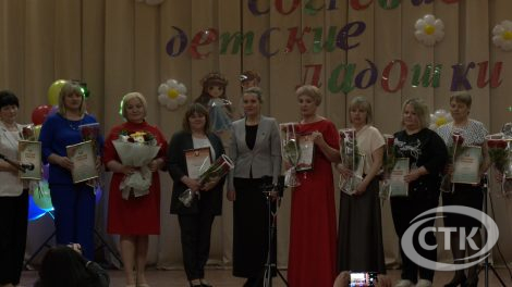 Краснослободский детский сад №2 отметил свое 50-летие