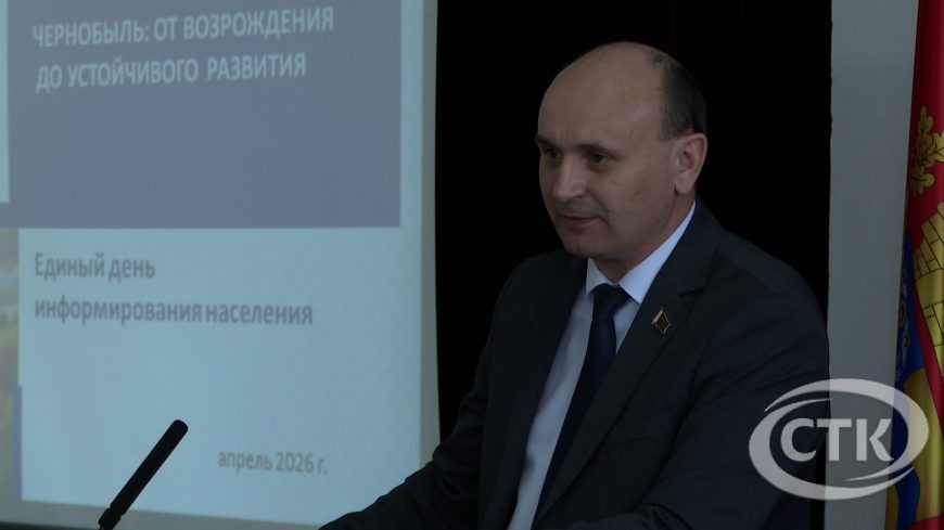 АДІ: Анатоль Ладыга сустрэўся з працоўным калектывам ААТ "Салігорскгандаль". Што абмяркоўвалі?