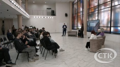 Живые свидетели: учащаяся молодежь встретилась с узниками фашистских концлагерей