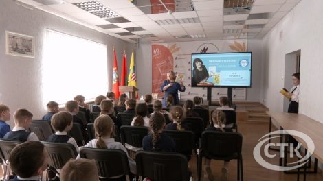 “Роднае - сваё”: беларуская пісьменніца Іна Фралова прэзентавала новыя кнігі юным чытачам