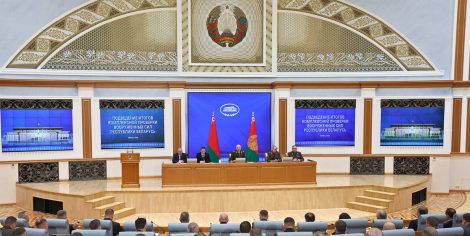 Александр Лукашенко собрал совещание для подведения итогов комплексной проверки Вооруженных Сил