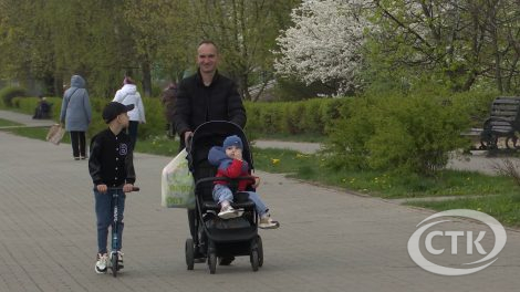 1 мая в Парке четырёх стихий состоится праздничная программа