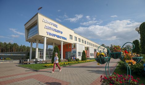 В «Зубрёнке» отдохнут 272 ребёнка из 10 стран. Соответствующее распоряжение подписал Президент