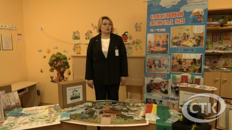 Педагогический марафон: Что нового узнали руководящие работники и специалисты сферы образования Солигорщины