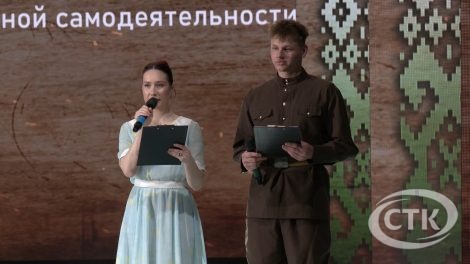 «Фронтовыми дорогами войны» фестиваль художественной самодеятельности в Солигорске