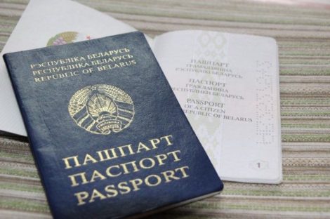 Скоро отпускной сезон. Позаботьтесь о выездных документах заранее