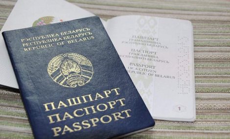 Новыми гражданами Беларуси стали выходцы из 19 государств. Александр Лукашенко подписал указ о приеме в гражданство