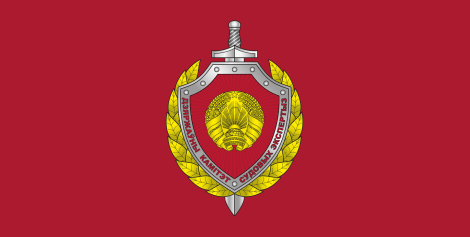 22 апреля в Республике Беларусь отмечается День судебного эксперта. Сотрудников ведомства поздравил Президент