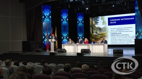 Идеологический актив Солигорщины обсудил аварию на ЧАЭС в рамках ЕДИ