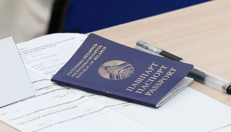 В Беларуси стартует регистрация абитуриентов для прохождения ЦТ в резервные дни