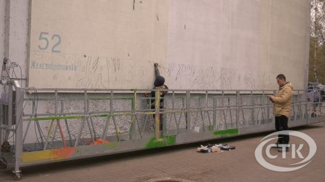 Новый мурал появится в Солигорске