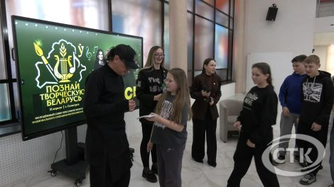 Молодежи Солигорщины выпала уникальная возможность пообщаться с легендарной группой «Нэнси»