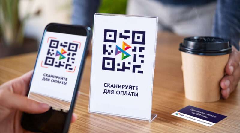Платежи по QR-коду будут доступны клиентам всех банков Беларуси с 1 декабря