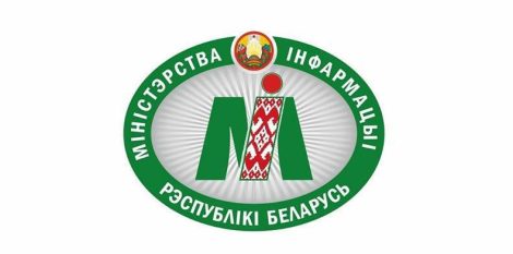 Видеохостинг YouTube американской компании Google удалил белорусские каналы БелТА, СТВ и ОНТ