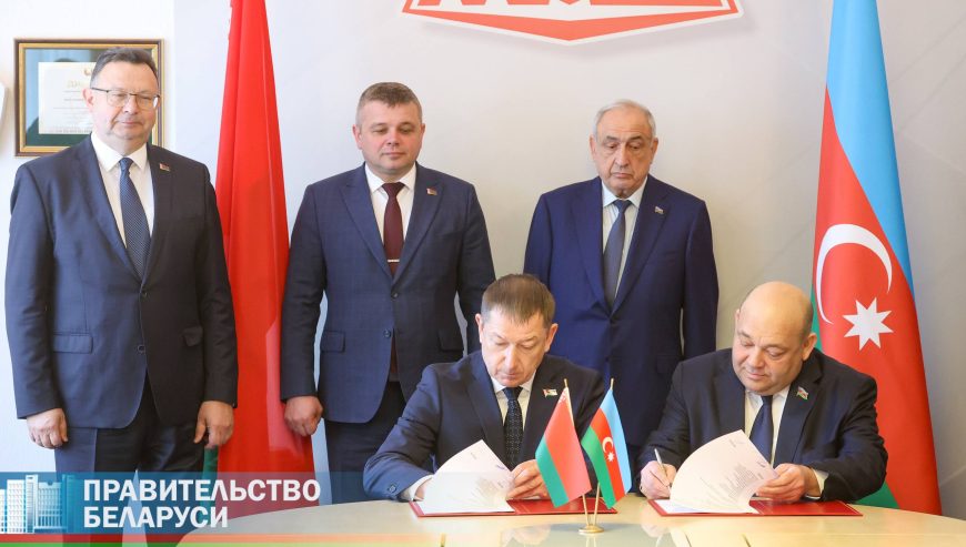 МАЗ поставит 100 единиц техники в Азербайджан. Контракт подписан сегодня