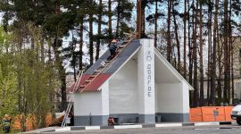 Как прошел республиканский субботник в агрогородке Долгое? Фоторепортаж