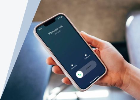 ЛОЖЬ ПОД ДИКТОВКУ: 42-летний солигорчанин поверил «голосу в трубке», а не сотрудникам банка