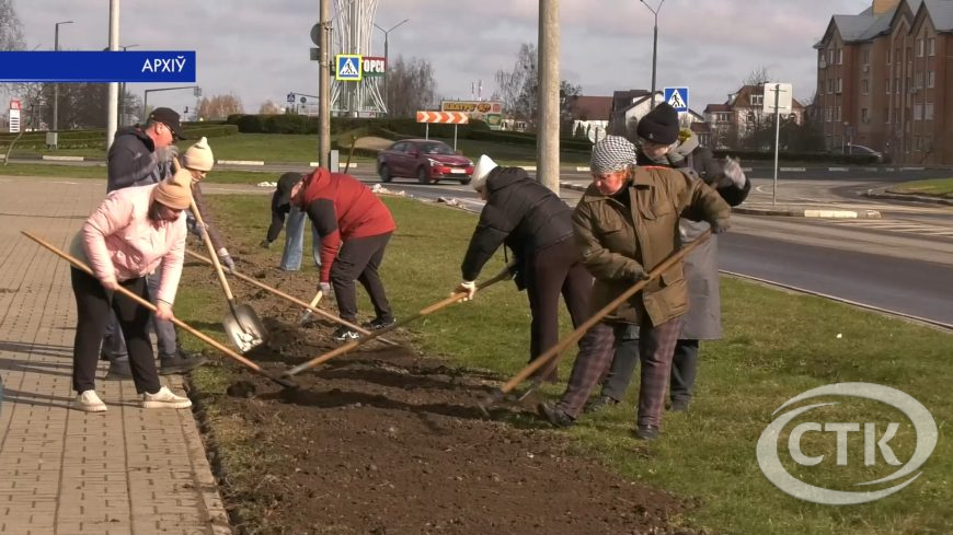 Жыхары Салігорскага раёна далучацца да рэспубліканскага суботніка 18 красавіка
