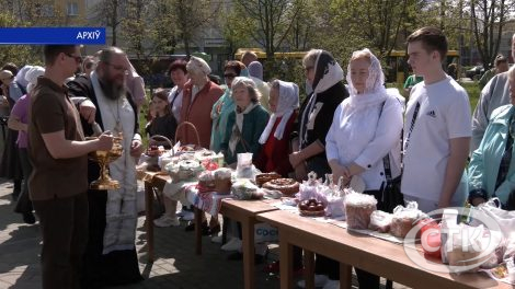 Дзе і калі пройдуць святочныя богаслужэнні ў Вялікдзень