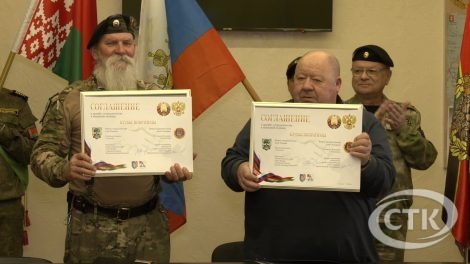 ВПК «Родник» ОАО «Беларуськалий» и ВПК «Эскадрон» г.Волоколамск подписали соглашение и Договор о дружбе и сотрудничестве