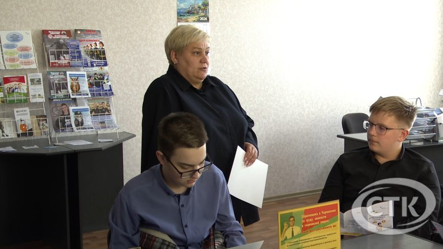 Первые шаги в карьеру: республиканская молодежная ярмарка вакансий в Солигорске