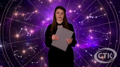 Что вас ждет на предстоящей неделе, расскажет «Звездный прогноз»