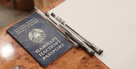 Паспорт, черная ручка, пропуск. Что можно пронести с собой на ЦЭ и ЦТ в аудиторию